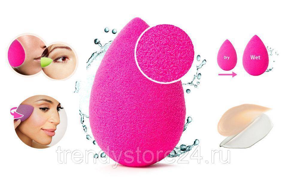 Спонж для макияжа. Спонж-яйцо (Beauty Blender). Спонж-яйцо для макияжа beautyblender. Спонж для макияжа Beauty Blender (в ассортименте). Спонж для макияжа яйцо.